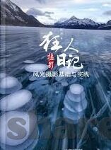 韩国伦理电影网-韩国伦理电影网，文化与艺术的深度交融
